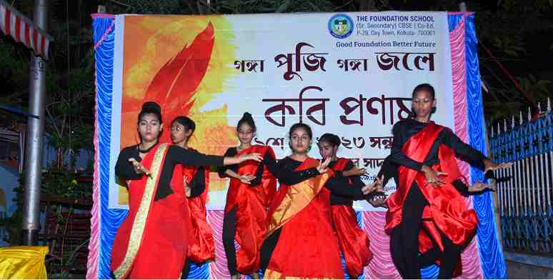 Cultural Program