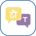 Hindi (Introduction of letters)