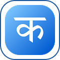Hindi