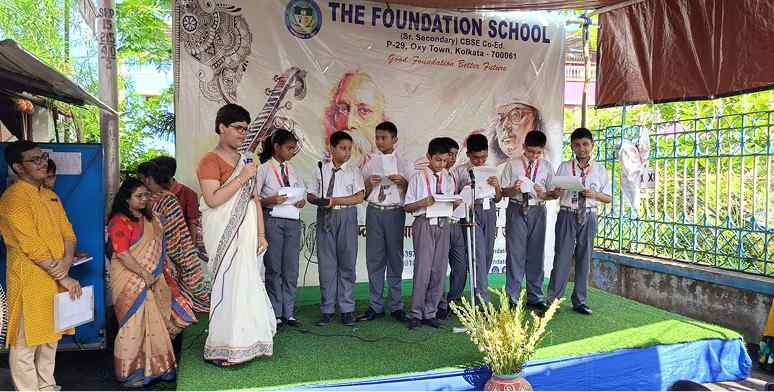 Kabi Pranam