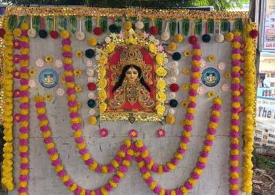 Puja Souvenir