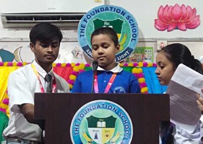 Bengali Speech Competition 2024