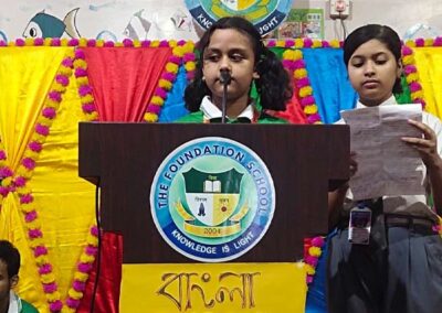 Bengali Speech Competition 2024